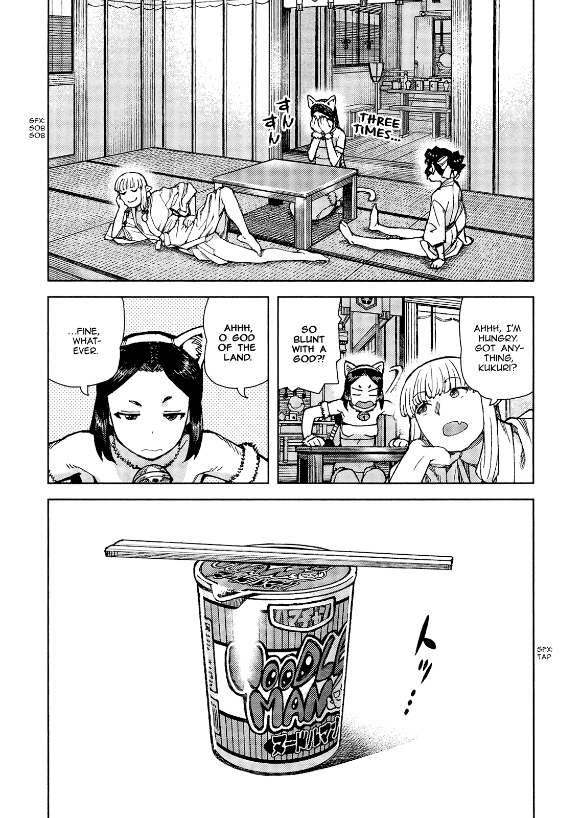 26