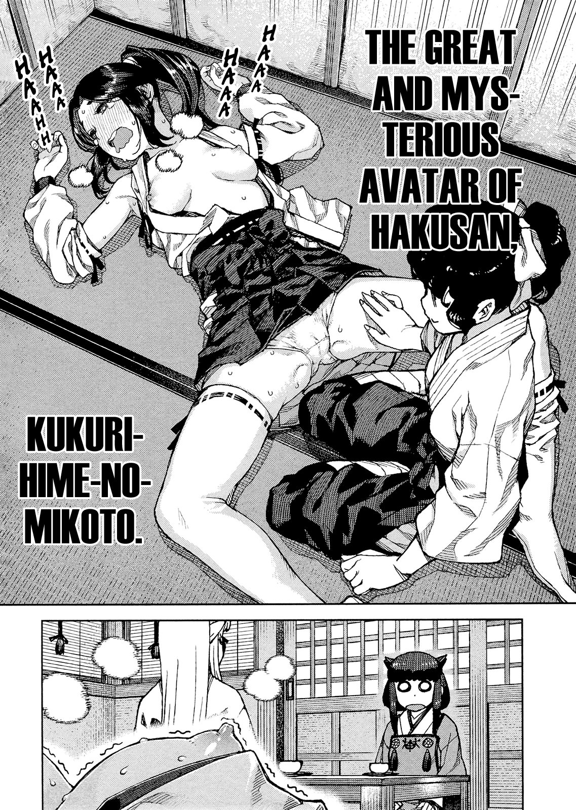33