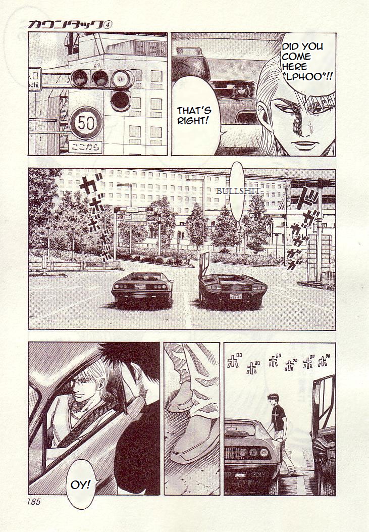 Halaman dari Countach Chapter 34