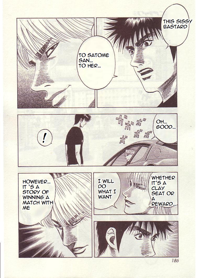 Halaman dari Countach Chapter 34