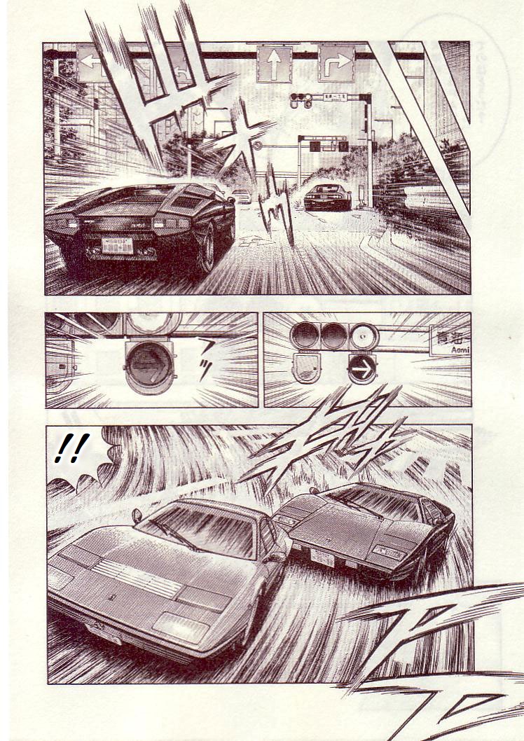 Halaman dari Countach Chapter 34