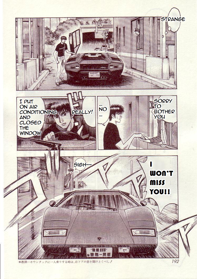 Halaman dari Countach Chapter 34