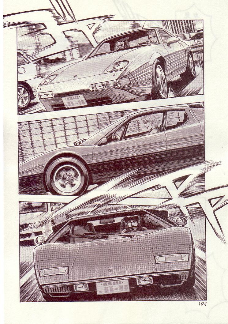 Halaman dari Countach Chapter 34