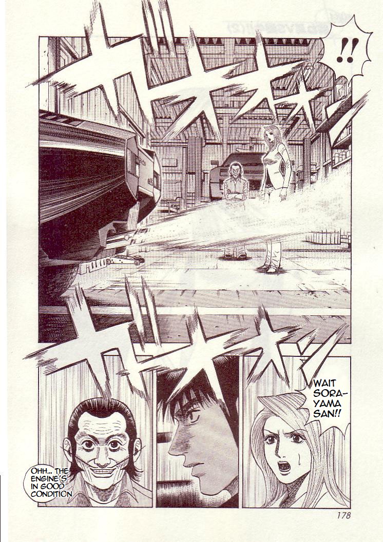 Halaman dari Countach Chapter 34