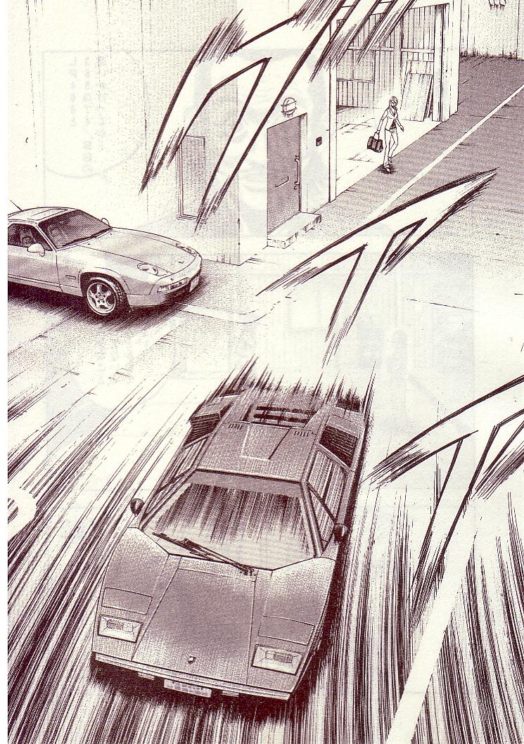 Halaman dari Countach Chapter 34