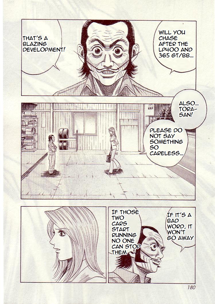 Halaman dari Countach Chapter 34