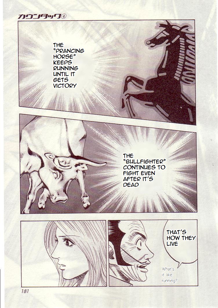 Halaman dari Countach Chapter 34
