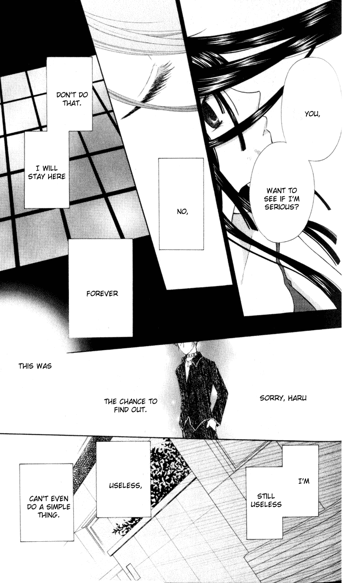 Halaman dari Fruits Basket Chapter 106