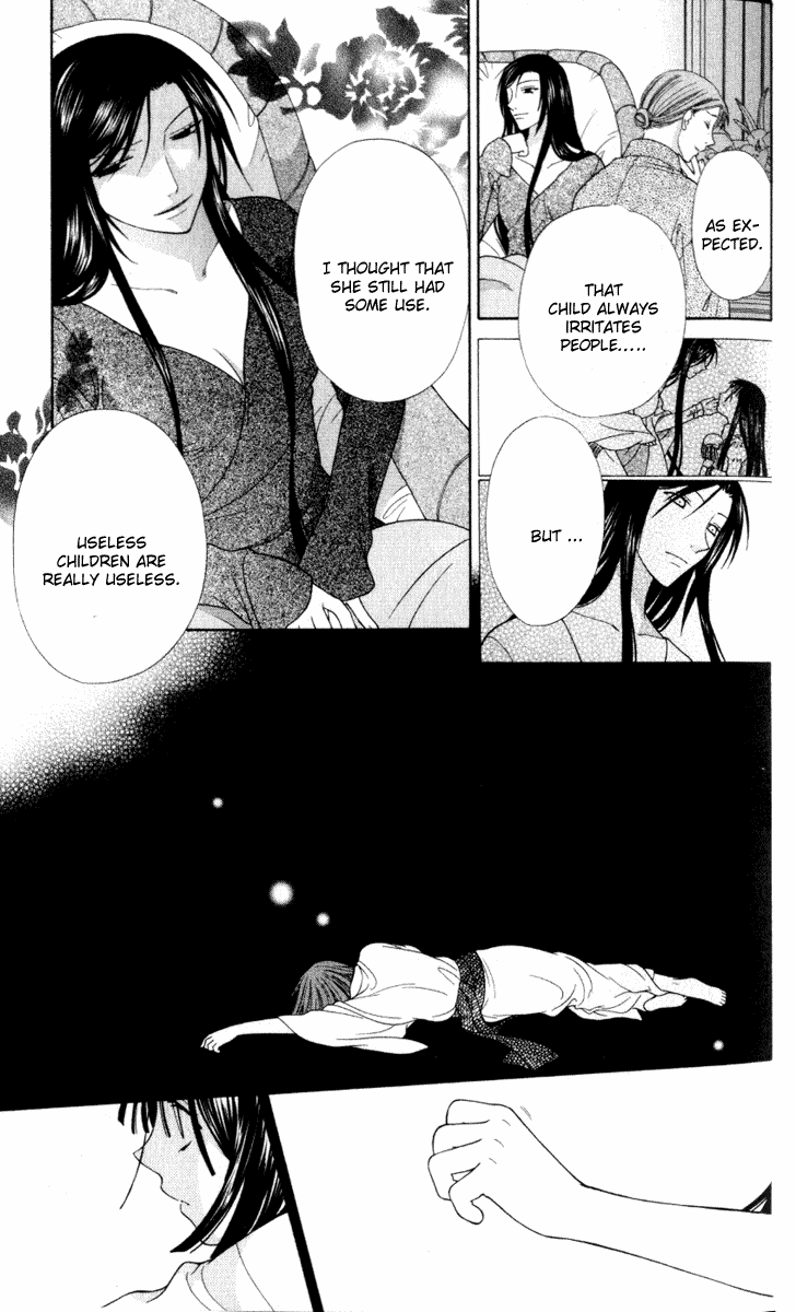 Halaman dari Fruits Basket Chapter 106