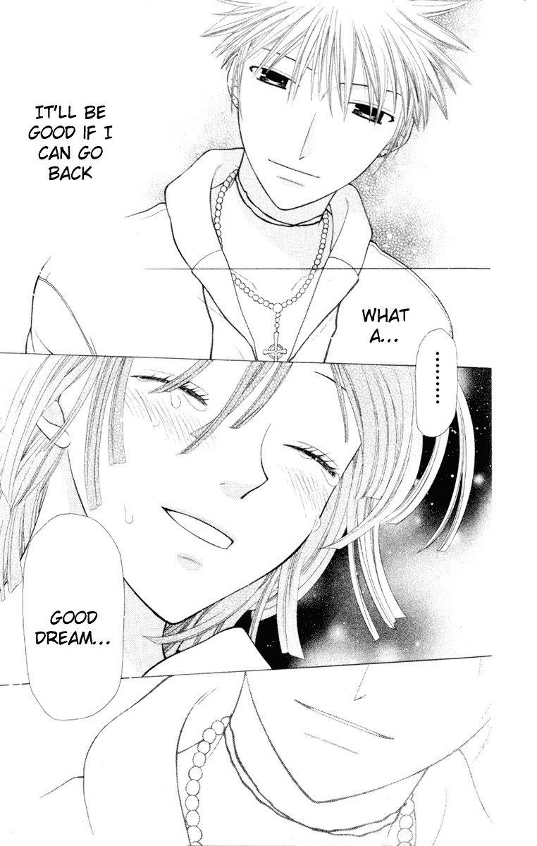 Halaman dari Fruits Basket Chapter 106
