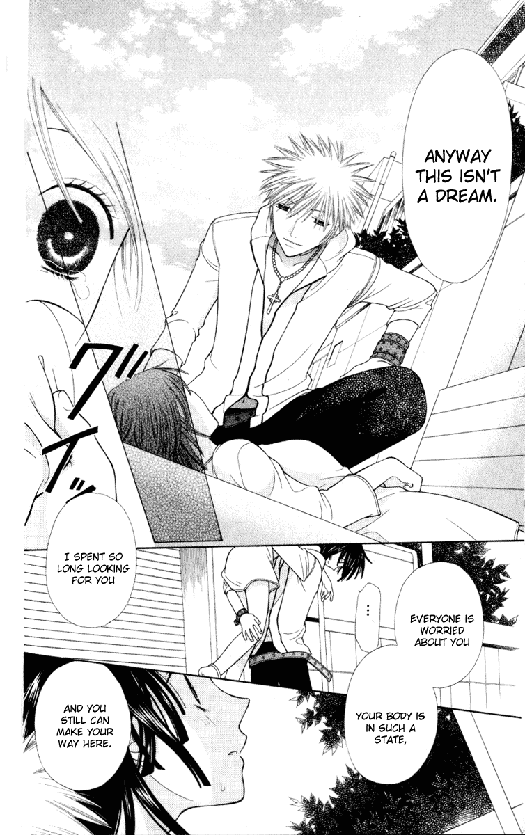 Halaman dari Fruits Basket Chapter 106