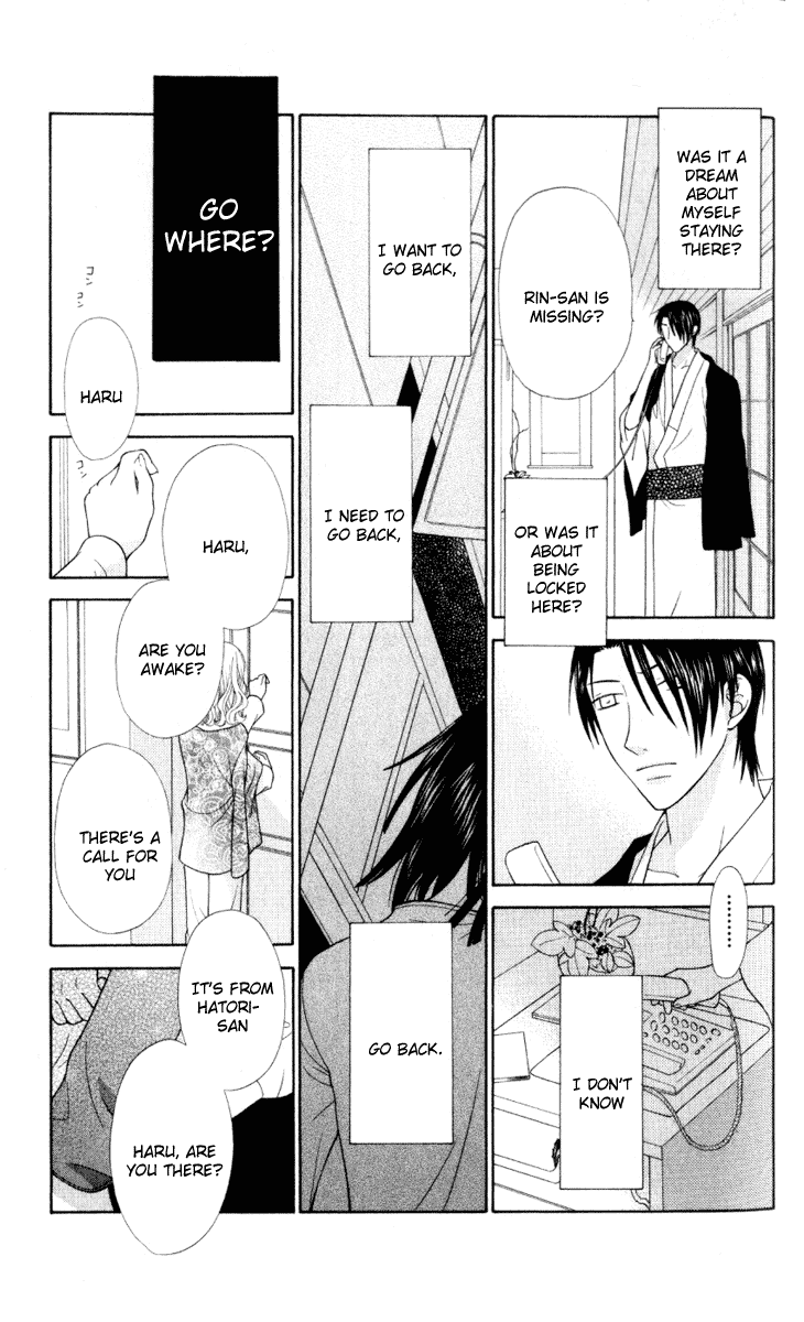 Halaman dari Fruits Basket Chapter 106