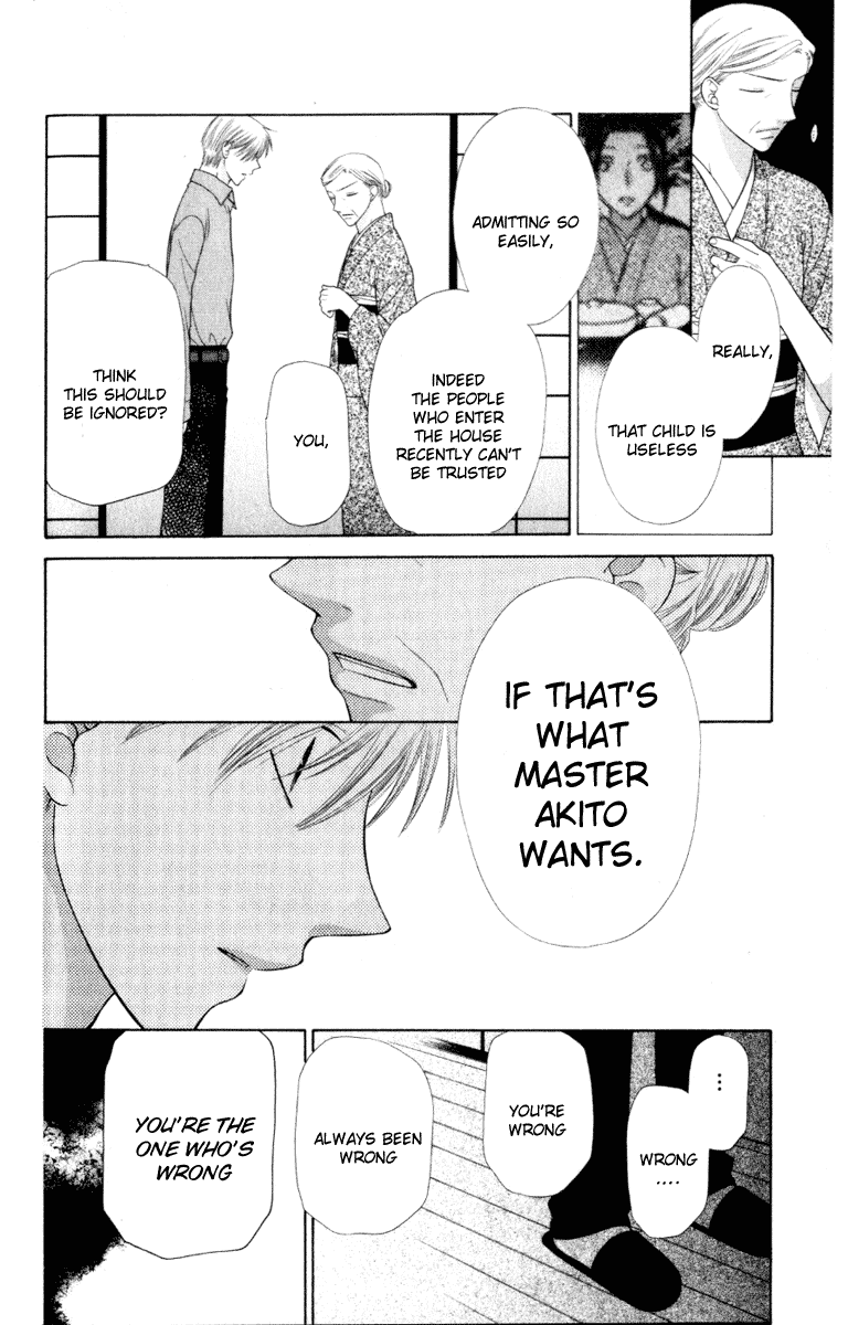 Halaman dari Fruits Basket Chapter 106