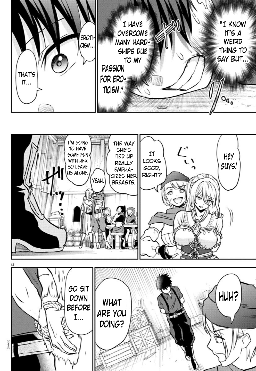 Cherry Yuusha to "Sei" Naru Tsurugi Chapter 12 Page 12