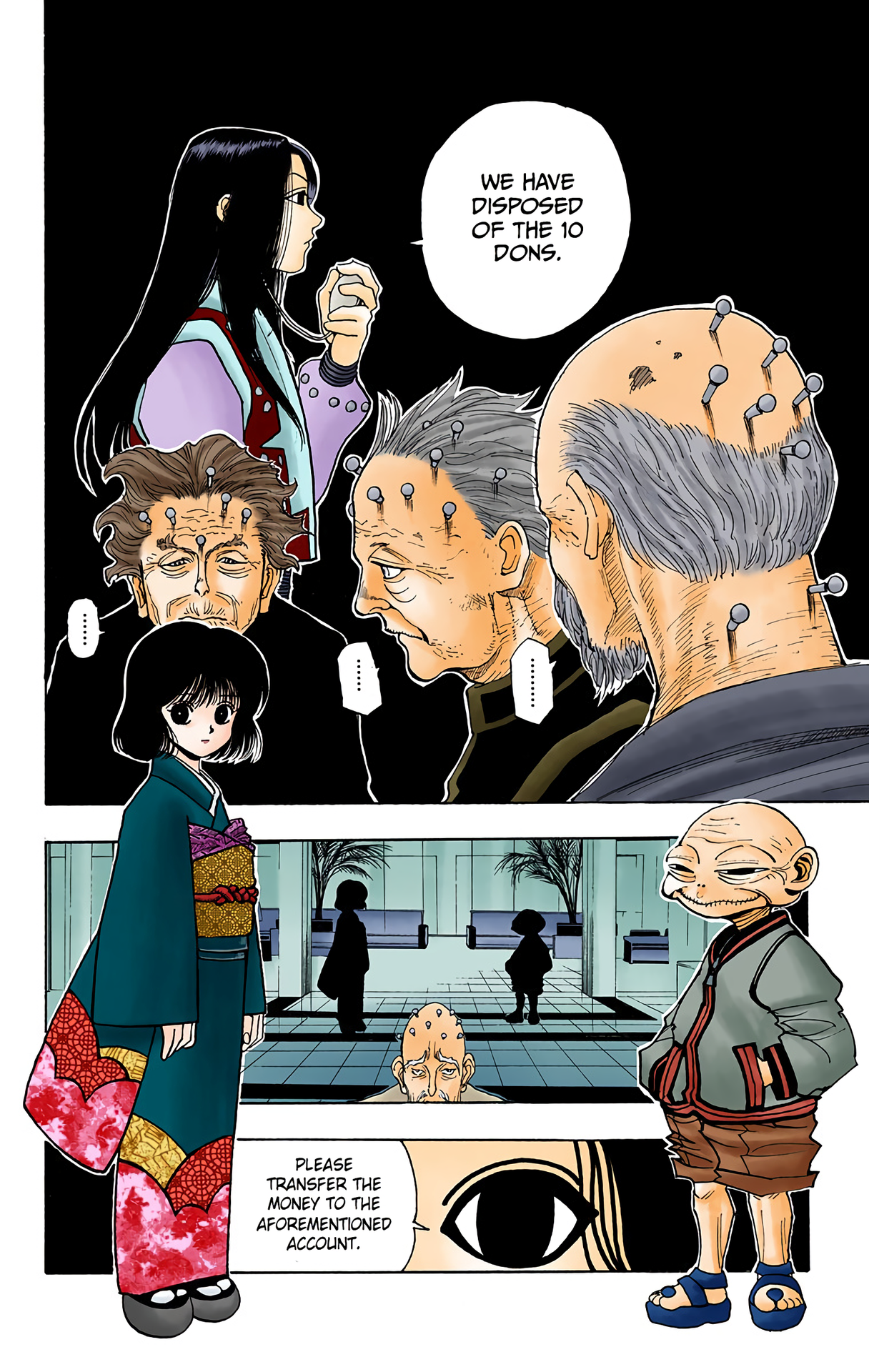 Halaman Manga