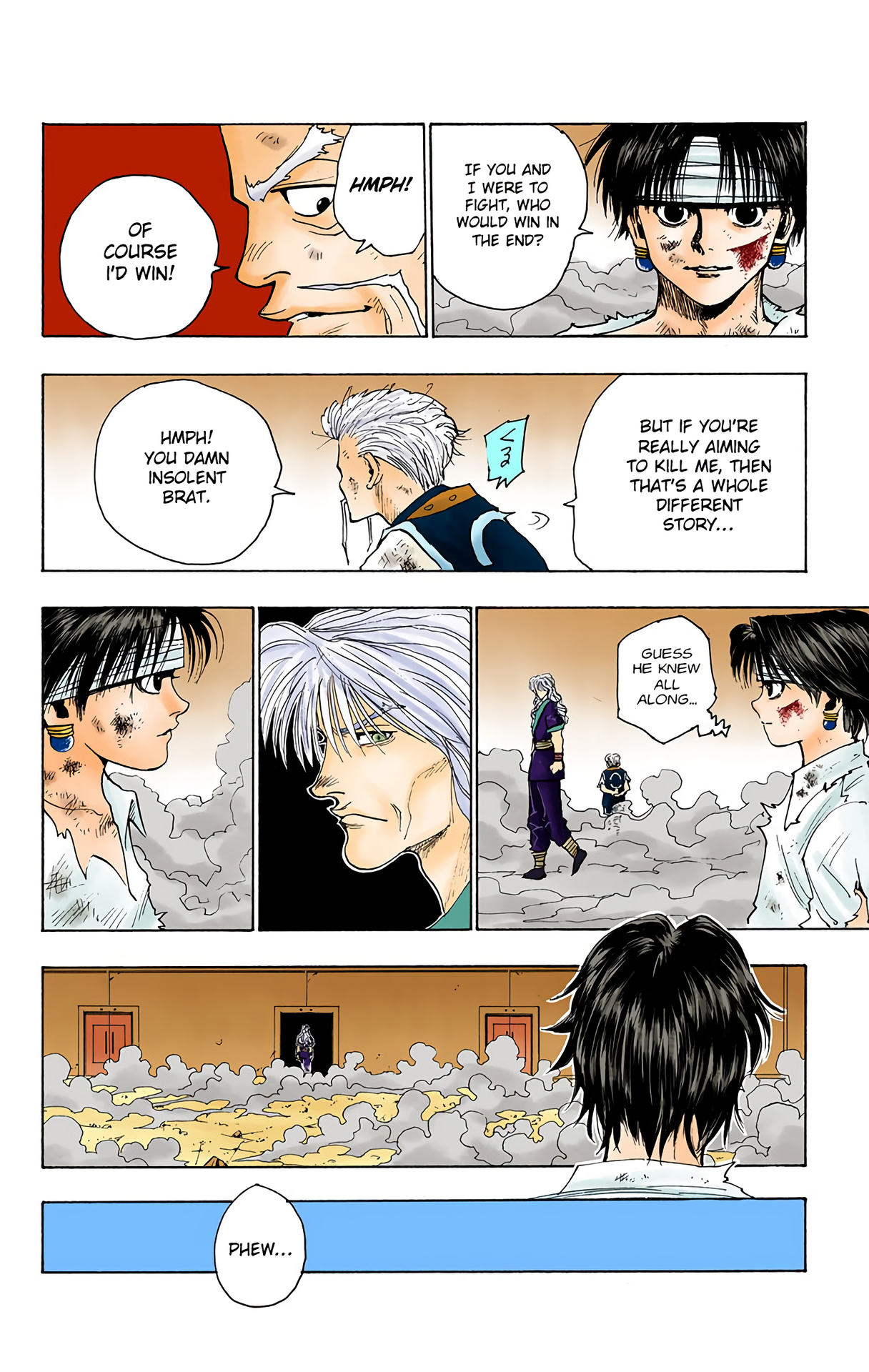Halaman Manga