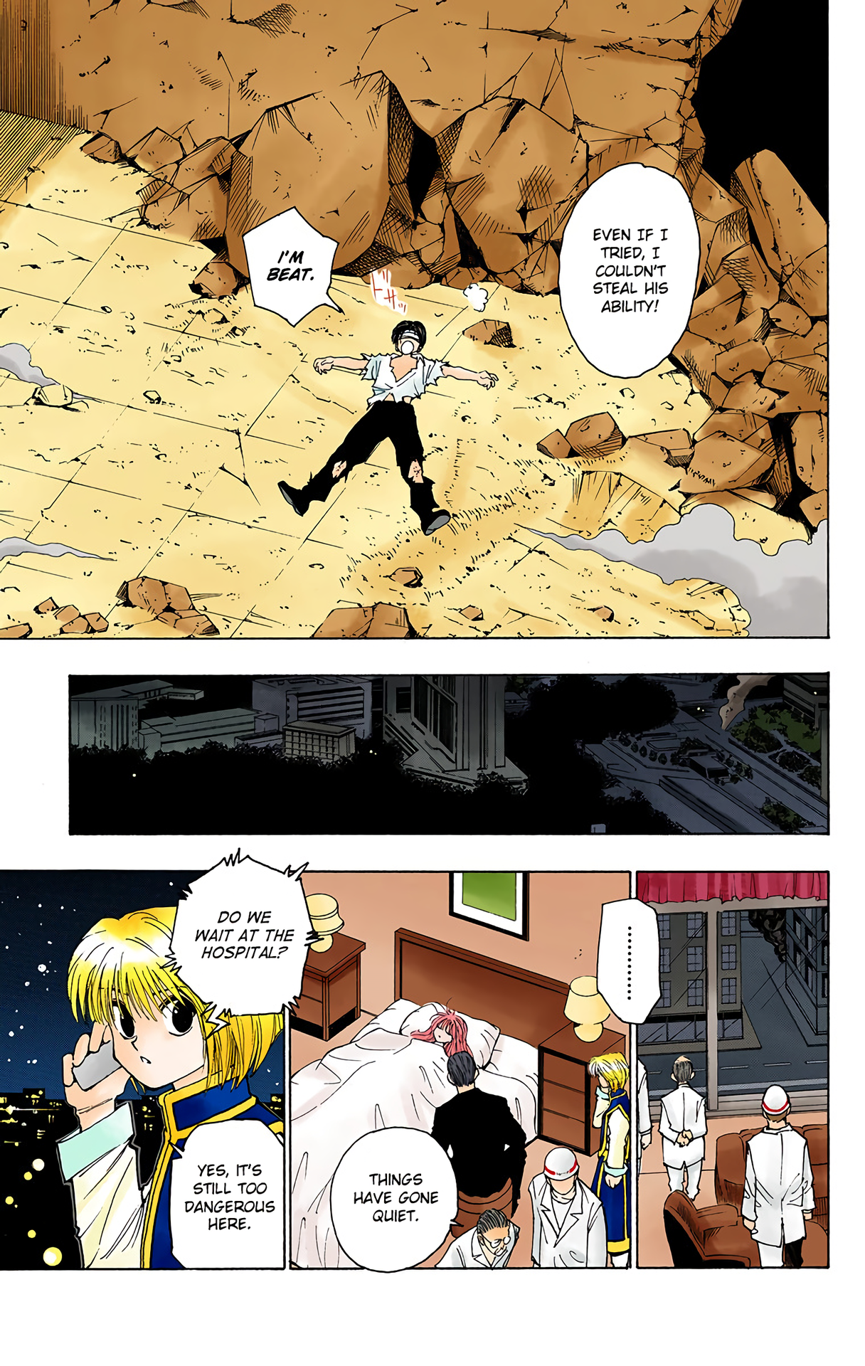 Halaman Manga