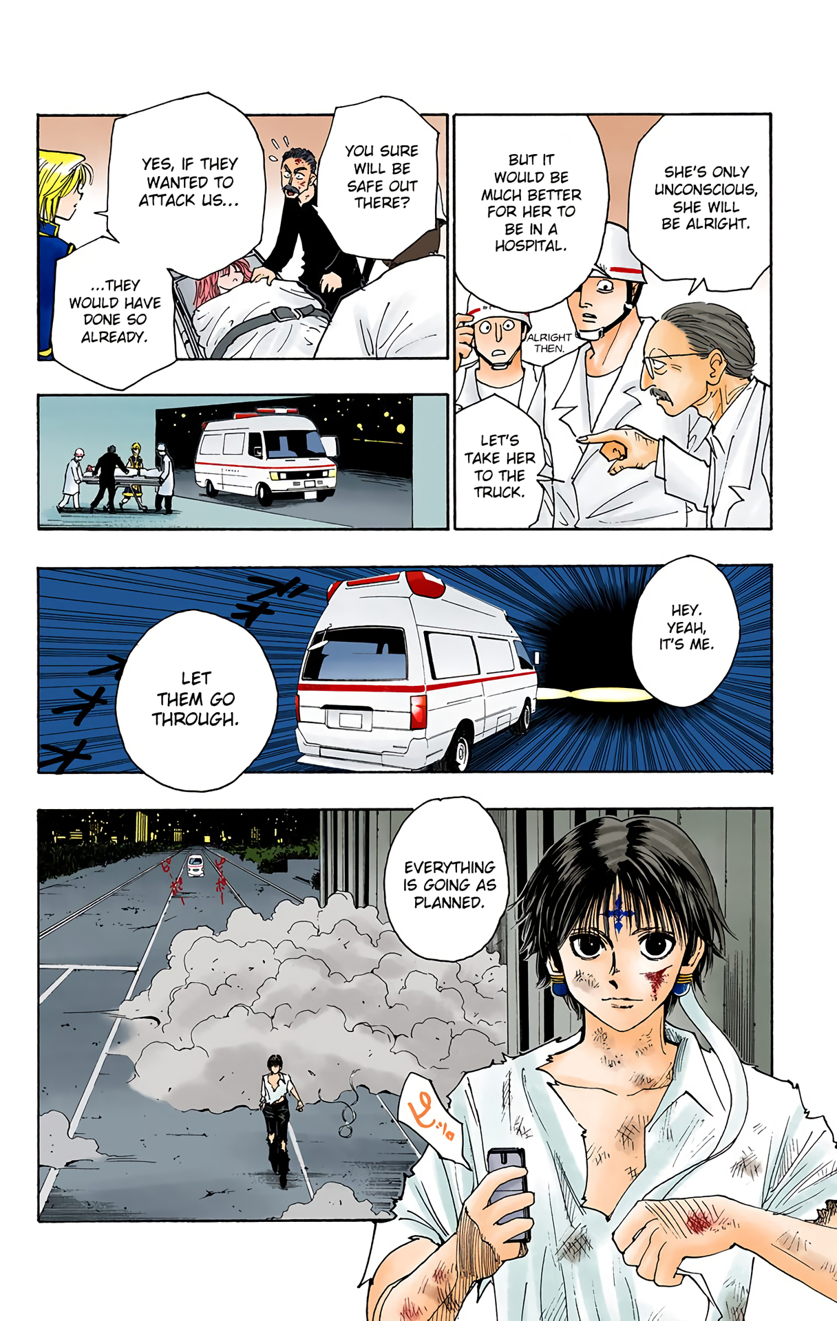 Halaman Manga
