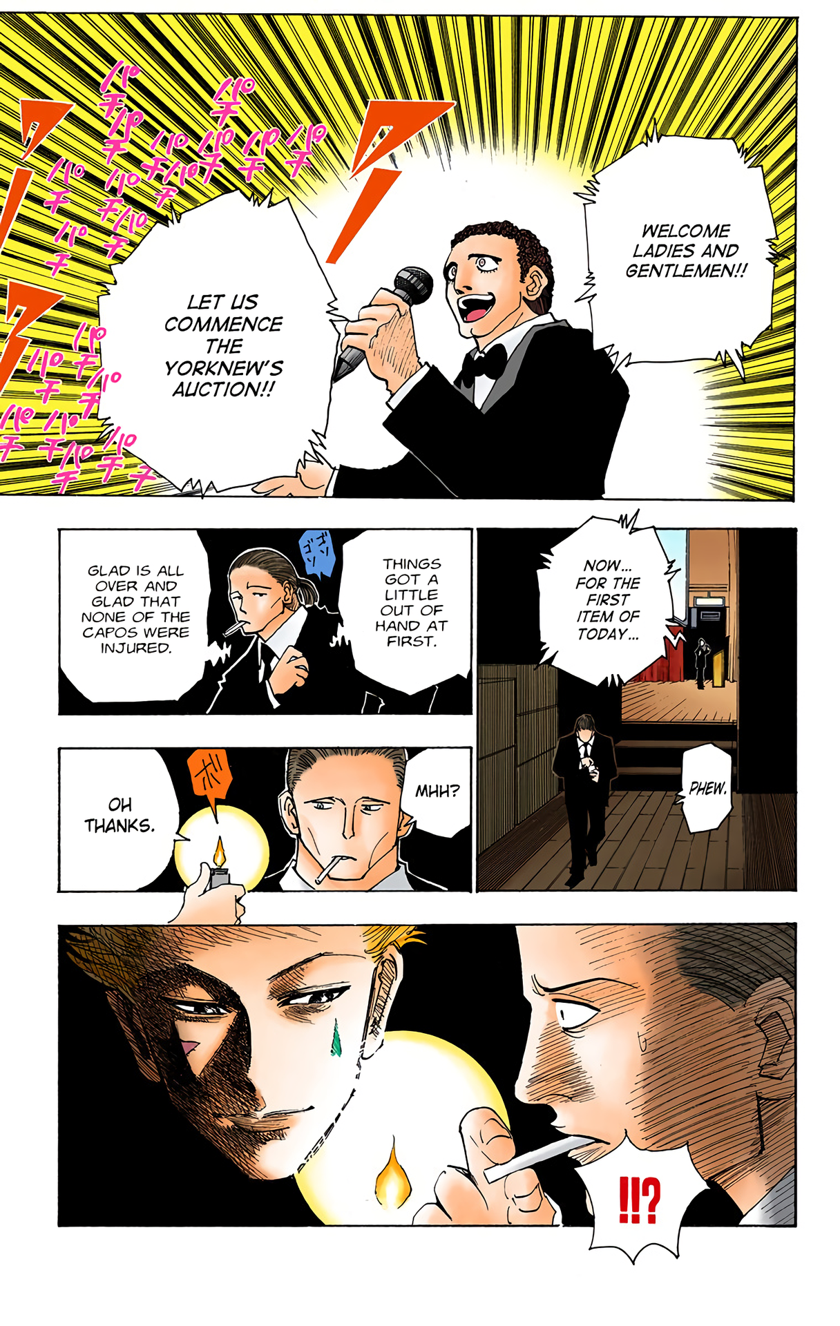 Halaman Manga