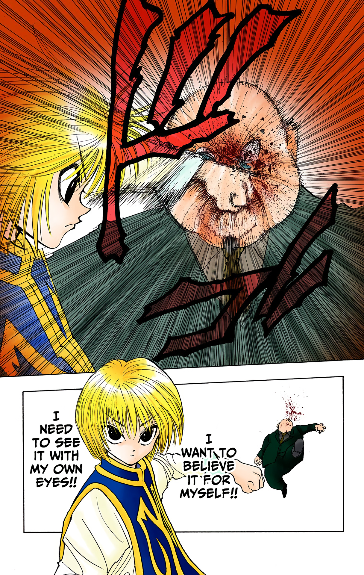 Halaman Manga