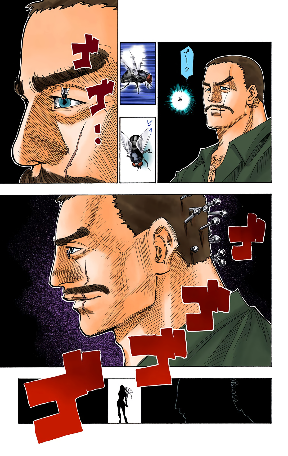 Halaman Manga