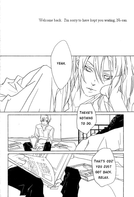 Halaman Manga