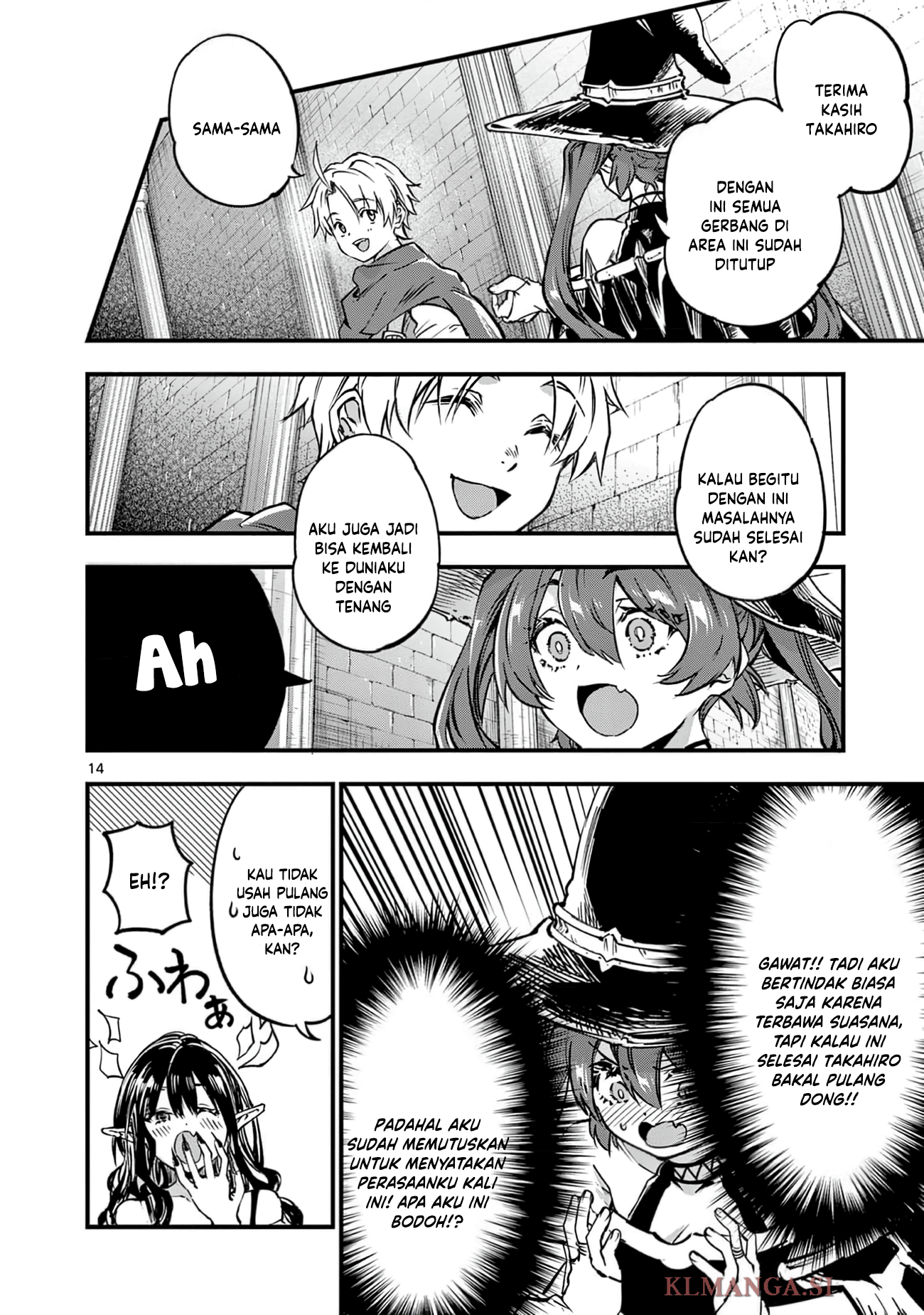 Lilia Pregnant the World End Chapter 24 - halaman 16