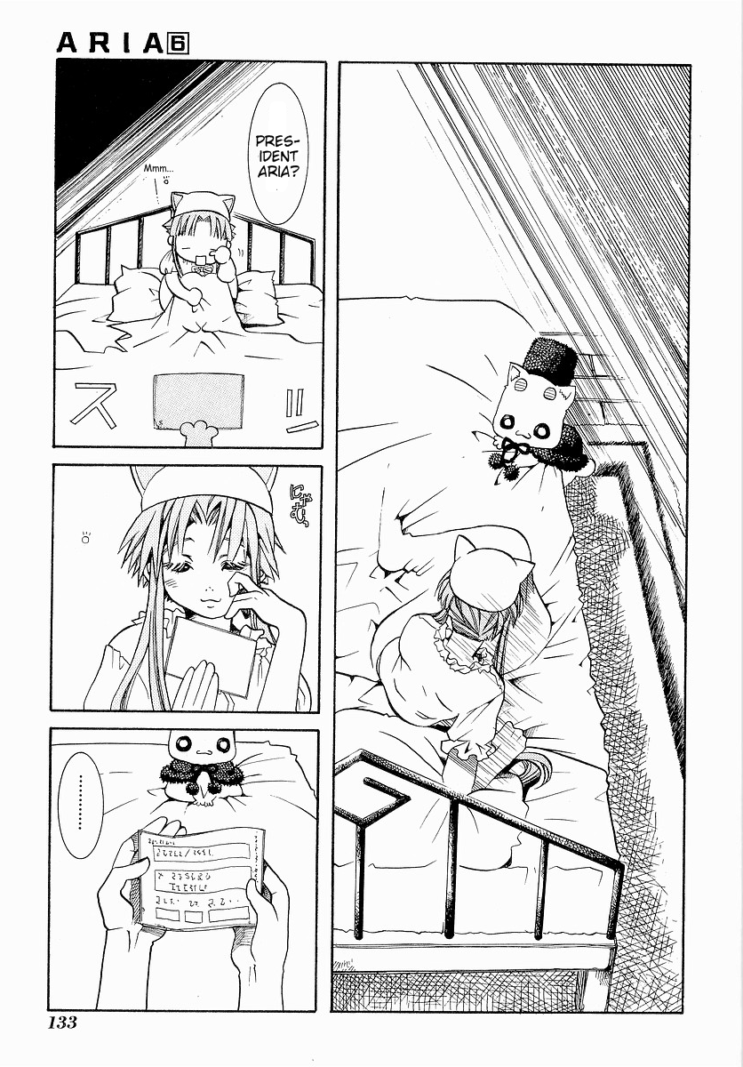 Halaman dari Aria Chapter 30