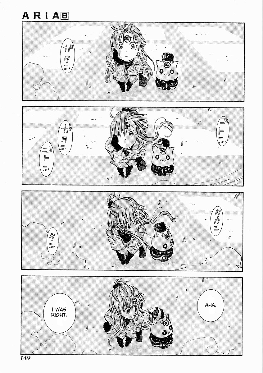 Halaman dari Aria Chapter 30