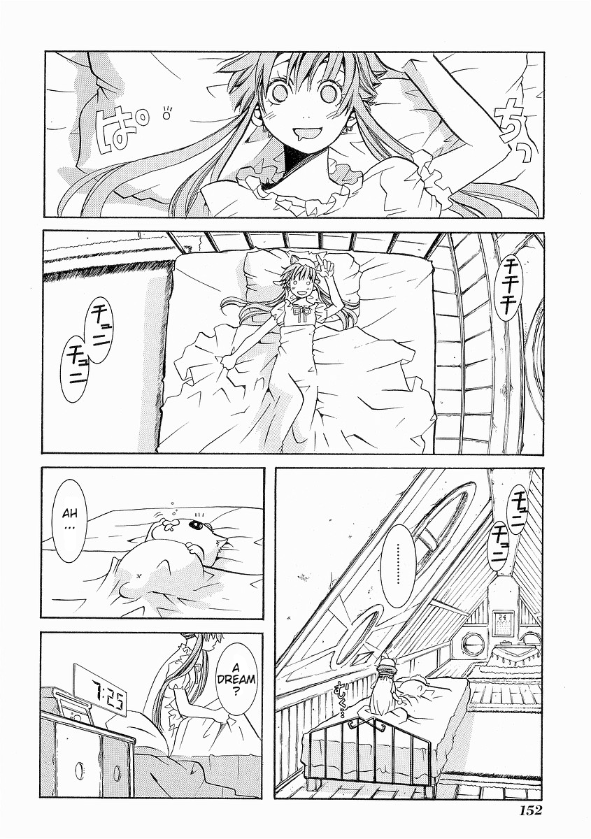 Halaman dari Aria Chapter 30