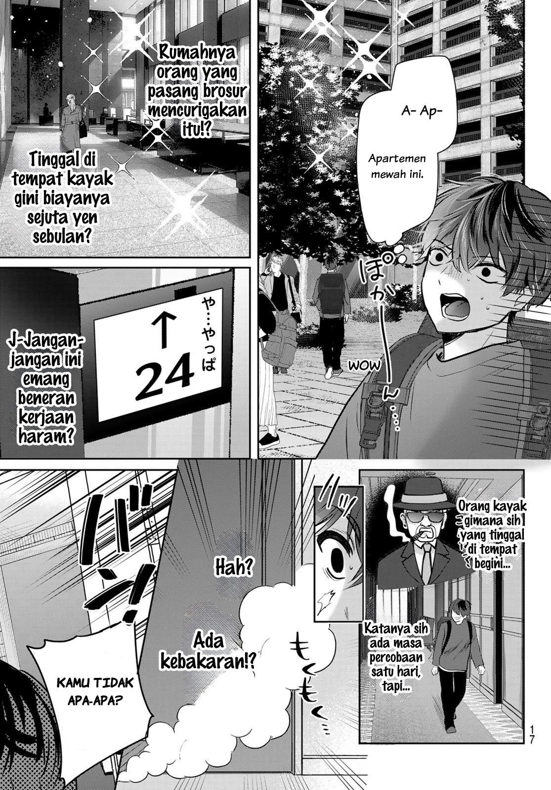 Kimi to Sakura no Hanataba wo Chapter 1 - halaman 14