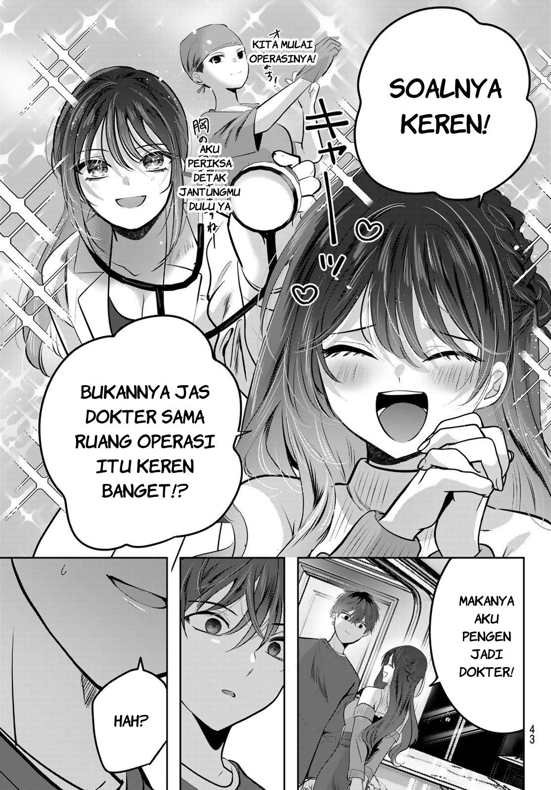 Kimi to Sakura no Hanataba wo Chapter 1 - halaman 40