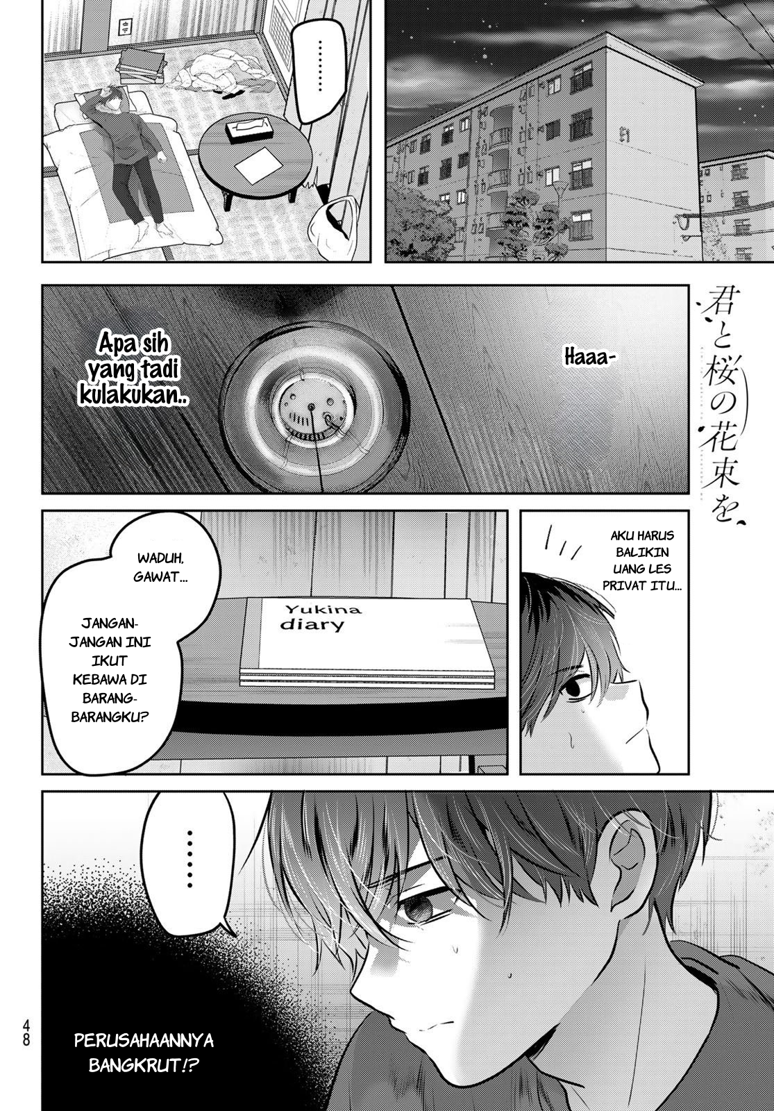 Kimi to Sakura no Hanataba wo Chapter 1 - halaman 45