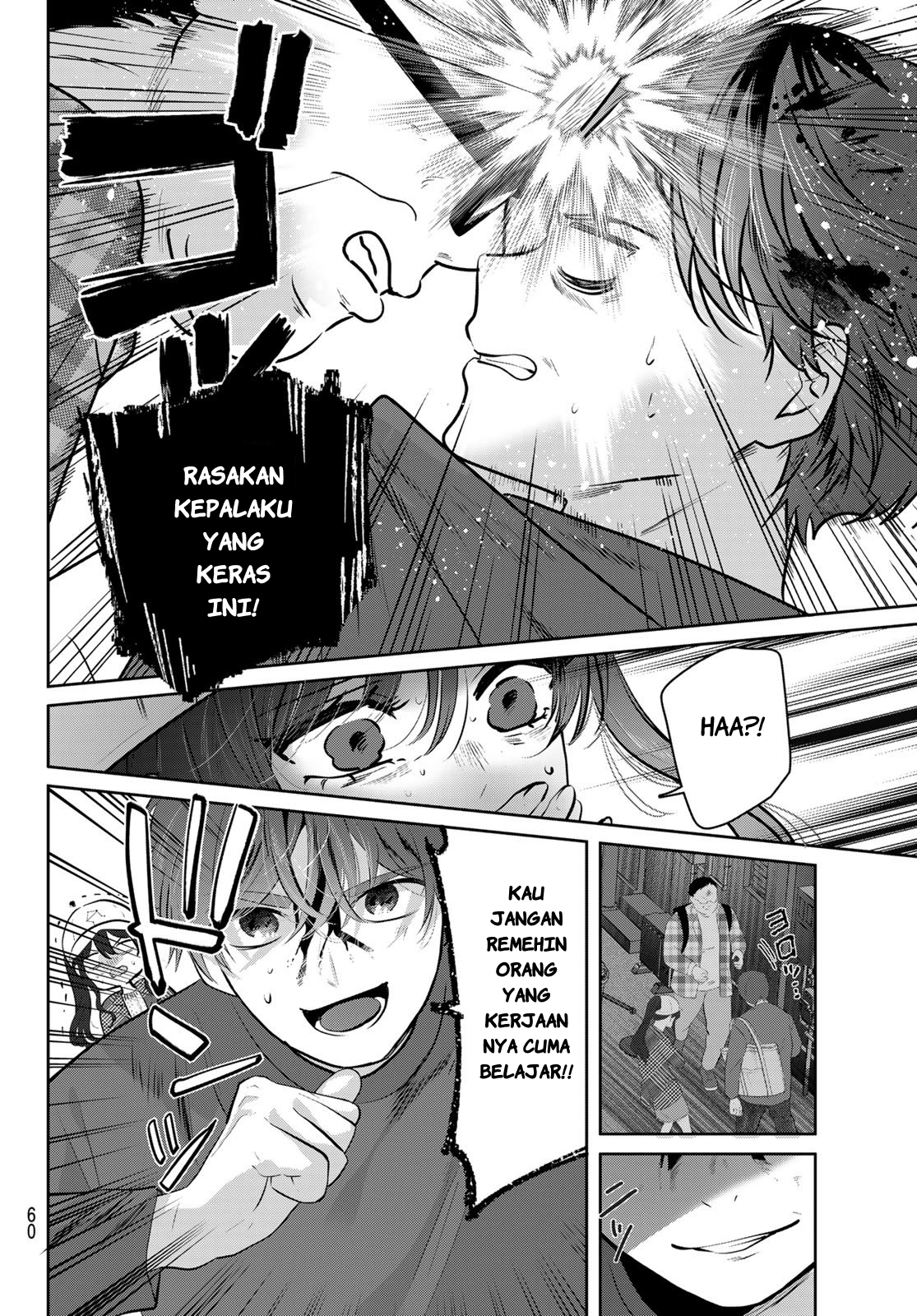 Kimi to Sakura no Hanataba wo Chapter 1 - halaman 57