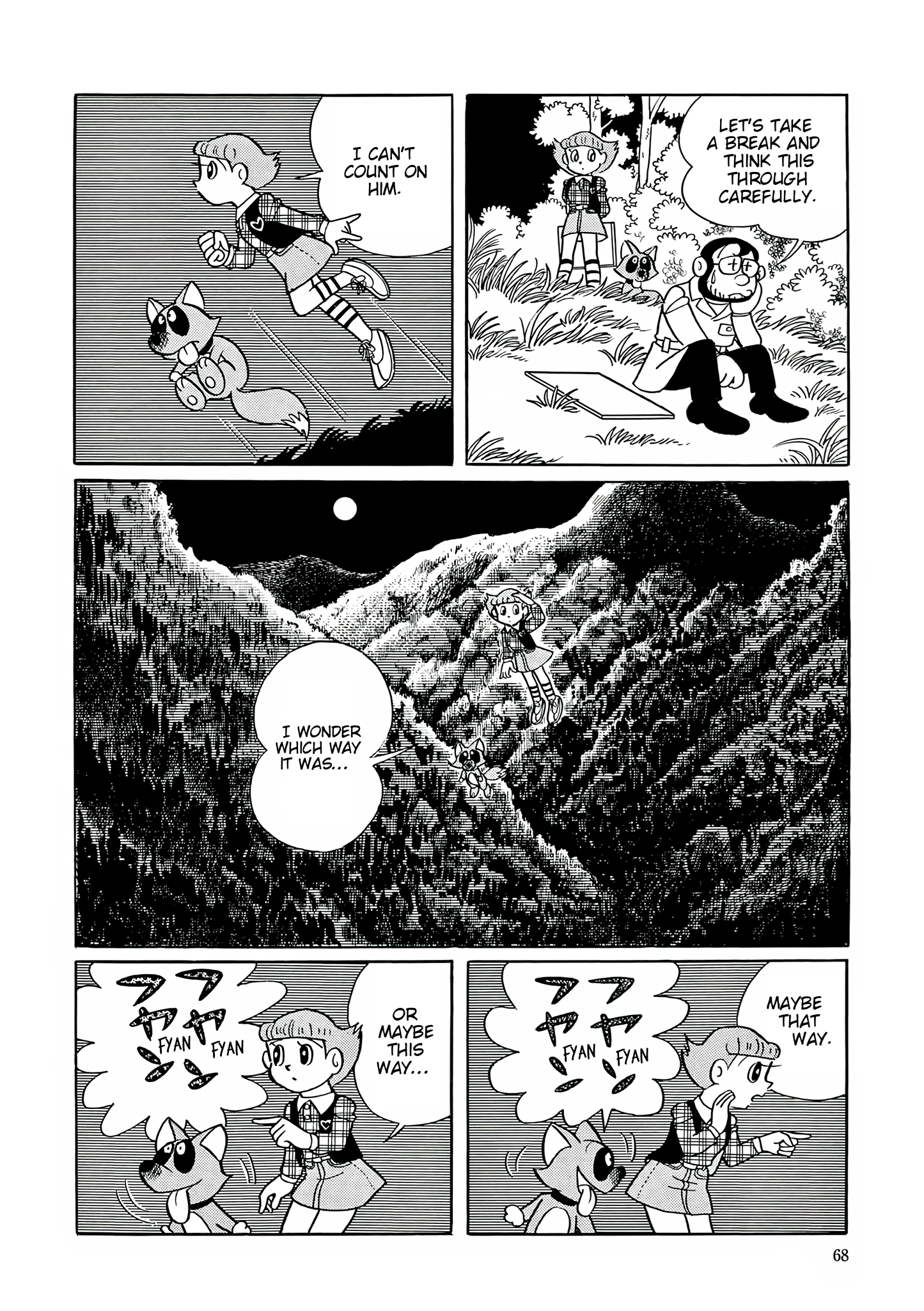 32