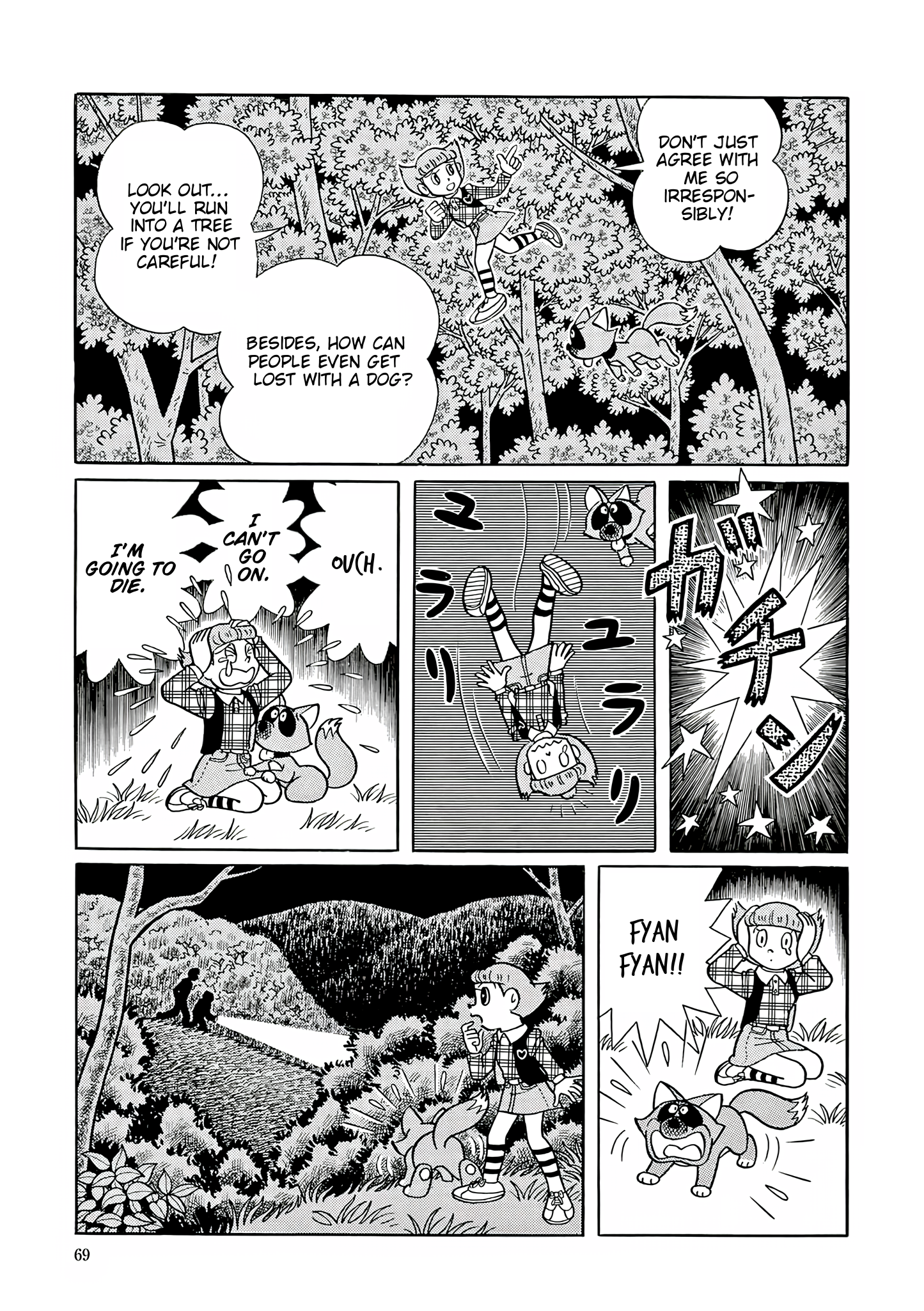 33