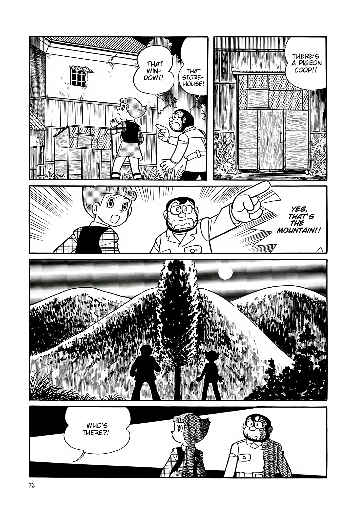 37