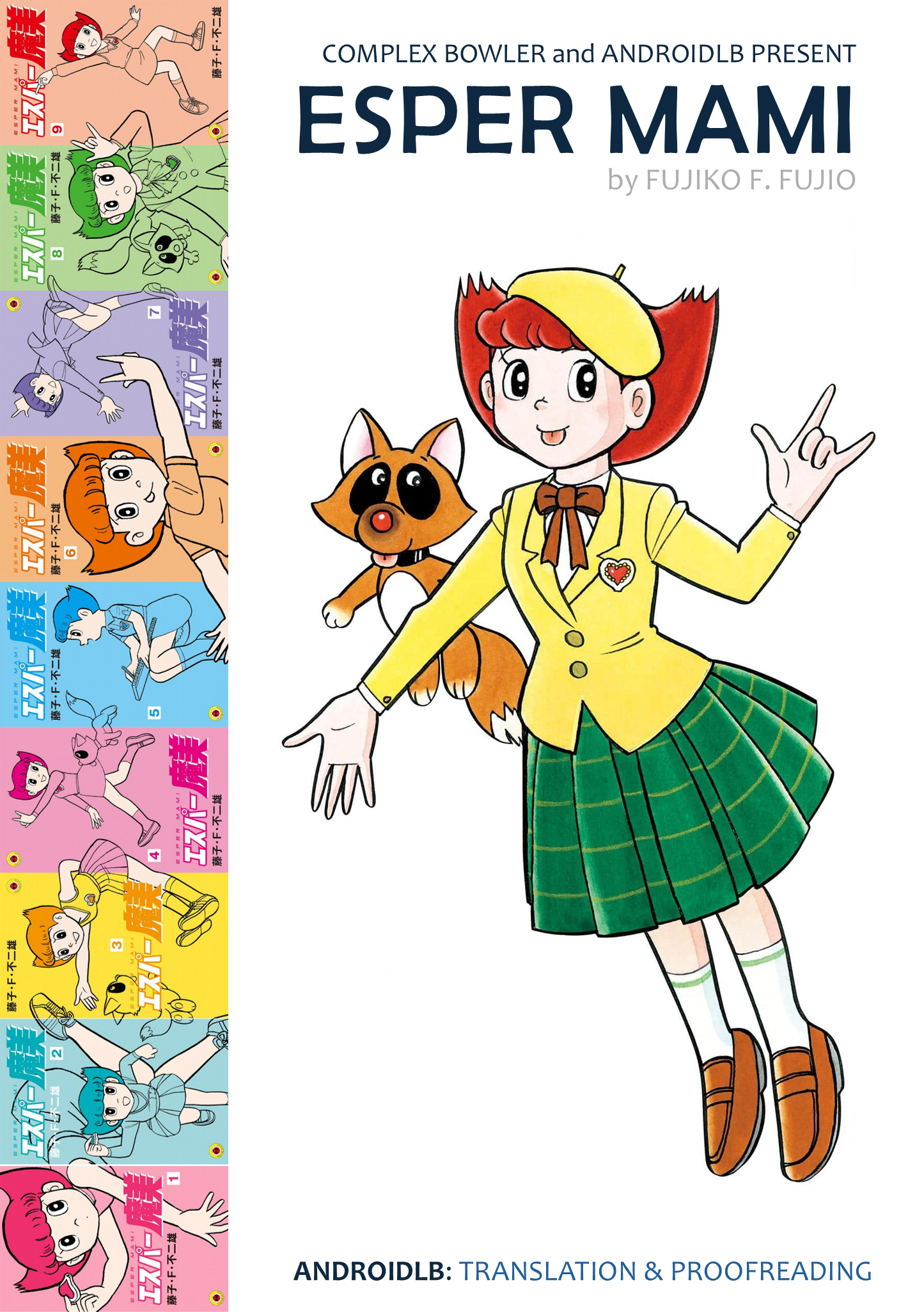 41