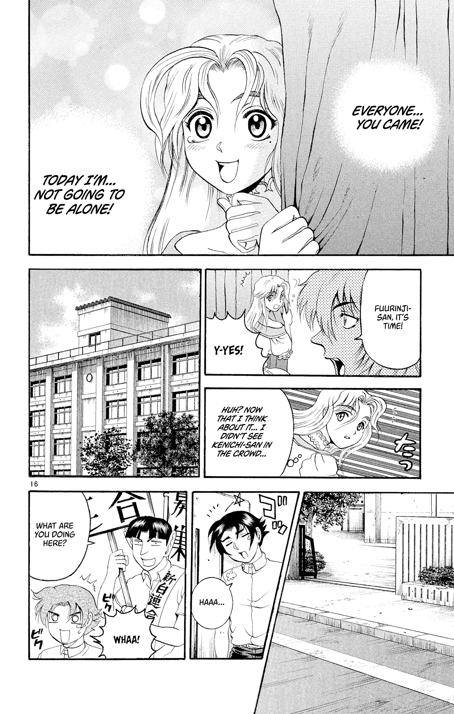 16