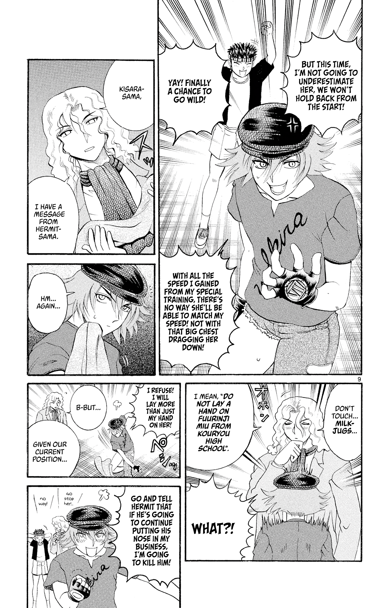 9