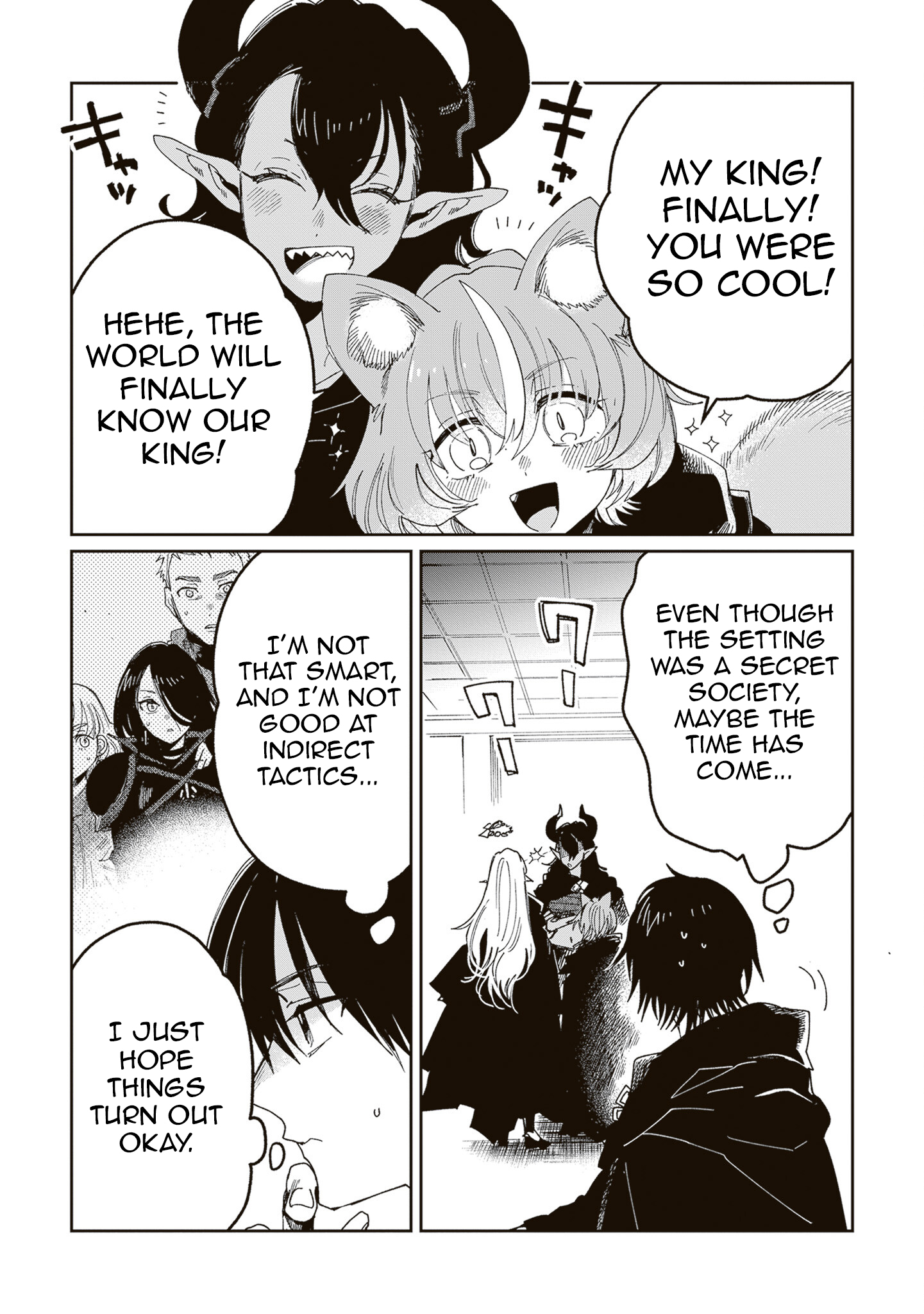 33