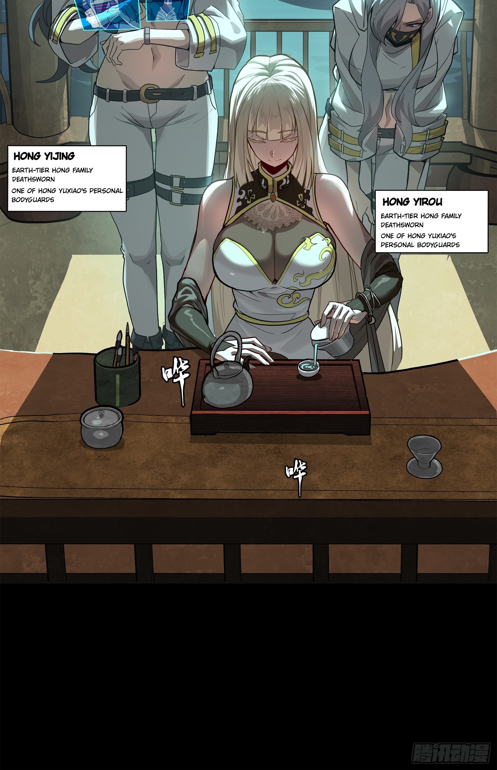 Page 34
