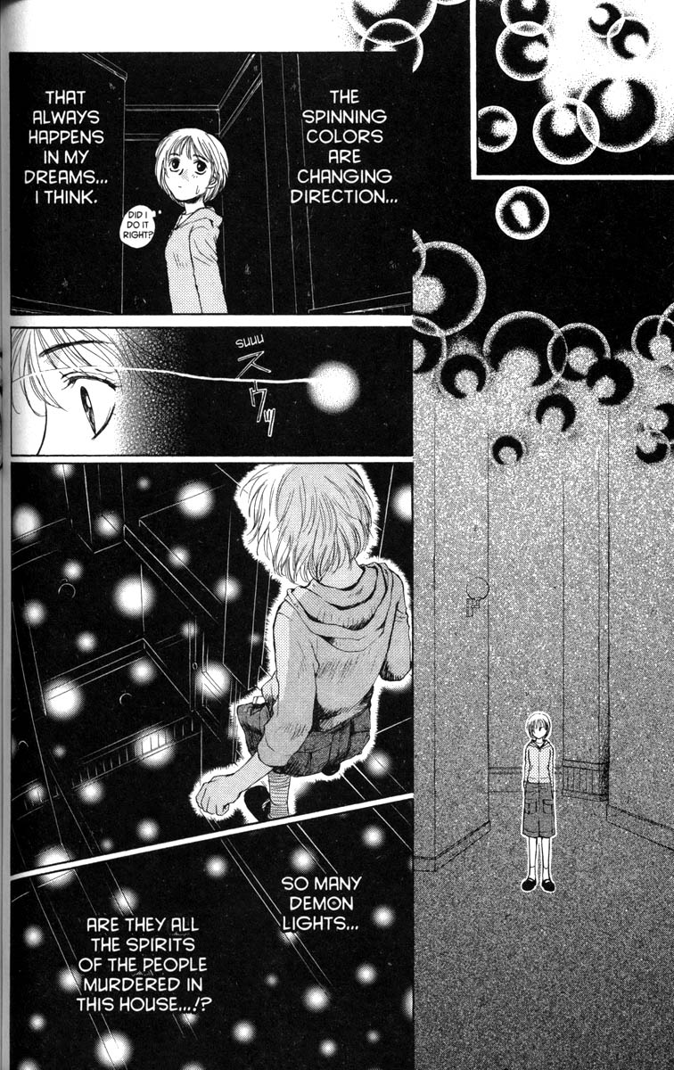Halaman dari Ghost Hunt Chapter 31