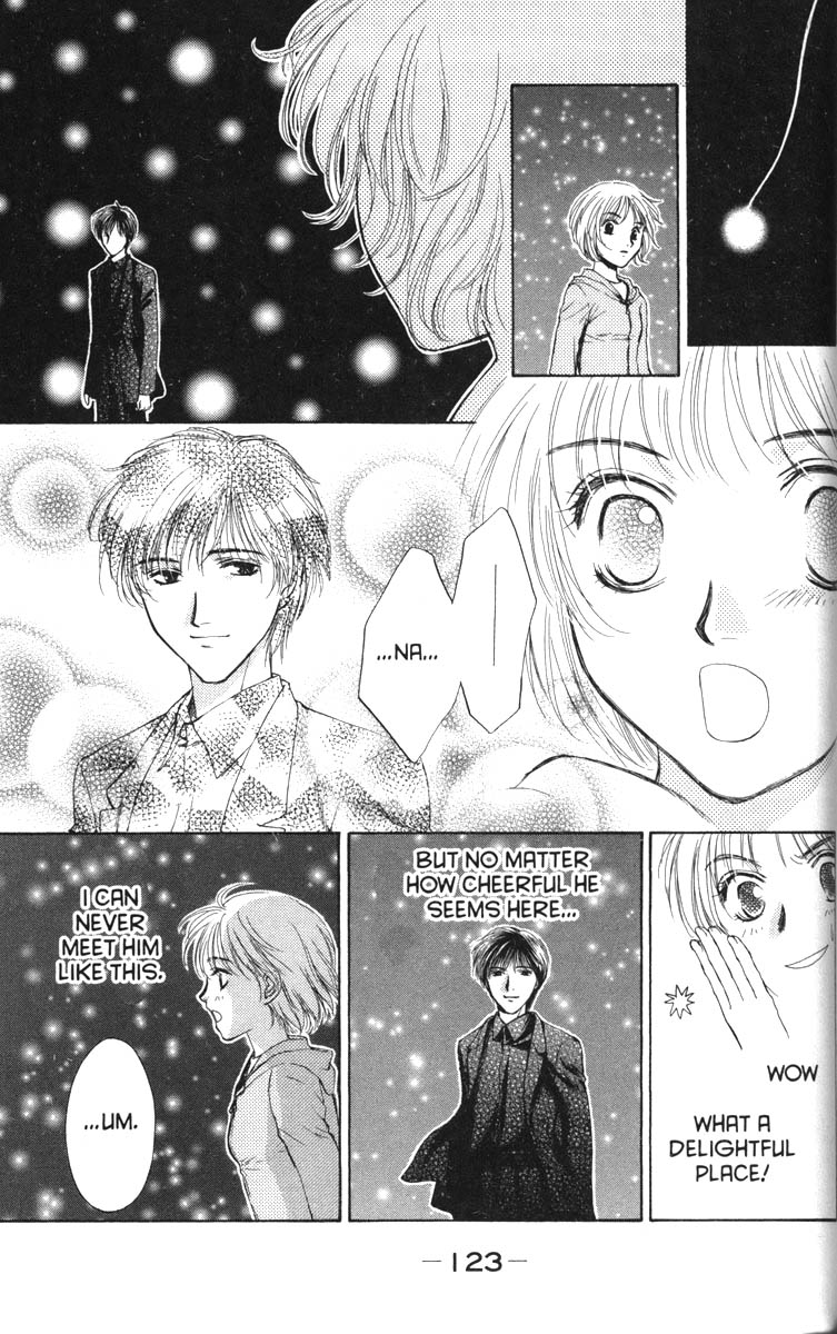 Halaman dari Ghost Hunt Chapter 31
