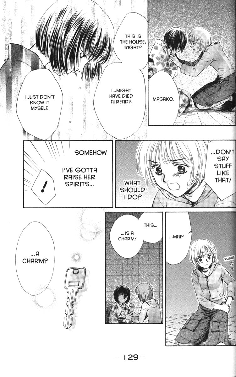 Halaman dari Ghost Hunt Chapter 31