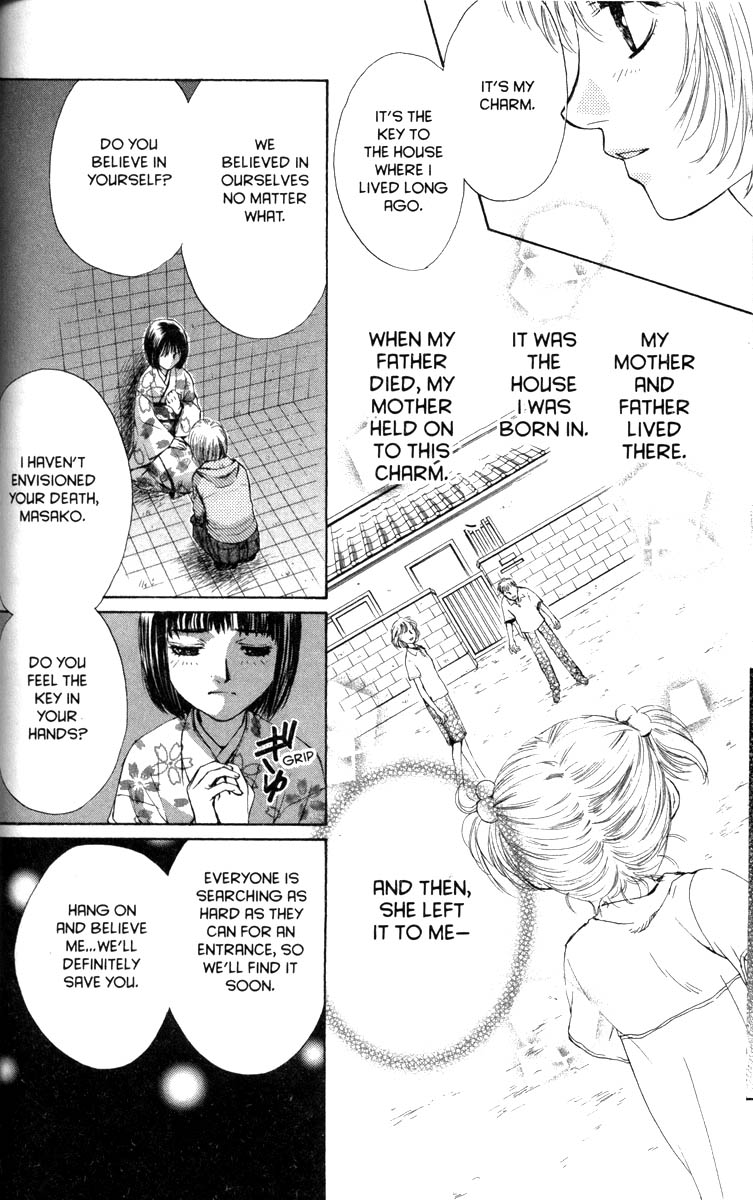 Halaman dari Ghost Hunt Chapter 31