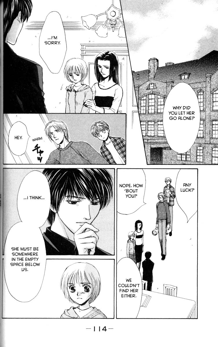 Halaman dari Ghost Hunt Chapter 31