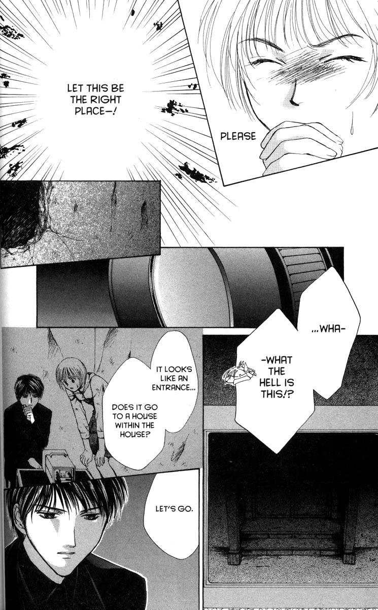Halaman dari Ghost Hunt Chapter 31