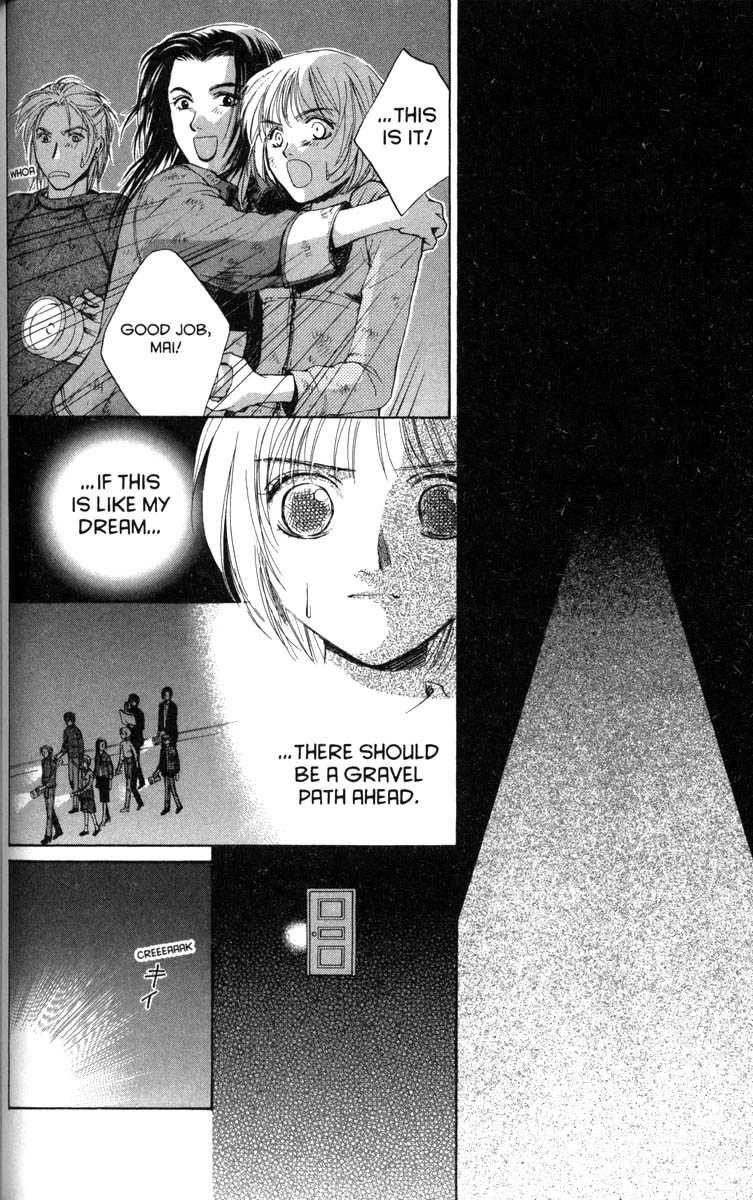 Halaman dari Ghost Hunt Chapter 31