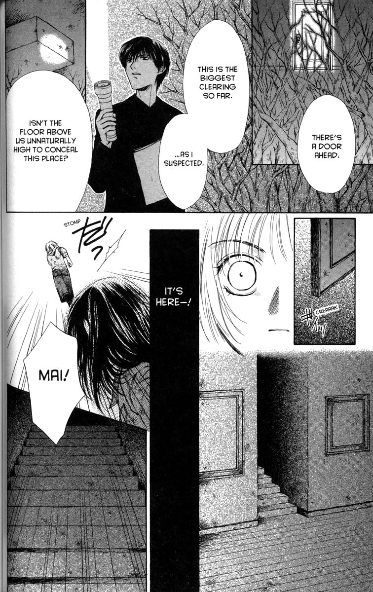 Halaman dari Ghost Hunt Chapter 31